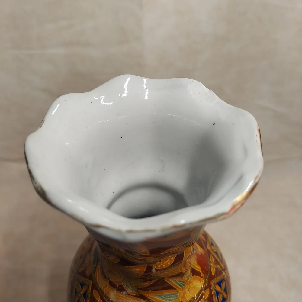 Vintage Japanese Satsuma Style Hand-Painted Gilded Vase Geisha Moriage